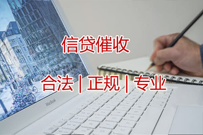 胜诉追讨欠款：被执行人将面临何种后果？