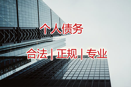 起诉欠款能否在法院获得成效？